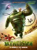 Железяки / Yak (2012)