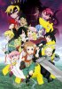 Истинно геройский файт. 2 / Senyuu. Dai 2 Ki (2 сезон) (2013)