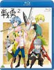 Истинно геройский файт. / Senyuu. (OVA 1-2) (2013)