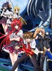 Демоны старшей школы 2 сезон / High School DxD New (2 сезон) (2013)