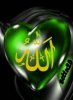 Allah