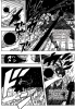 Наруто / Naruto (639 глава) - Атака