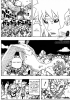 Наруто / Naruto (640 глава) - Наконец-то