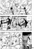 Наруто / Naruto (640 глава) - Наконец-то