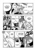 Фейри Тейл / Fairy Tail (Глава 293) - Парфюм только для тебя