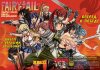 Фейри Тейл / Fairy Tail (Глава 294) - Битва Убийц Драконов 