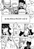 Фейри Тейл / Fairy Tail (Глава 297) - Девушка, которую я видел тогда