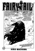 Фейри Тейл / Fairy Tail (Глава 299) - Путешествие одиночки 