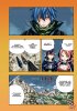 Фейри Тейл / Fairy Tail (Глава 300) - Здесь покоятся души драконов