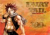 Фейри Тейл / Fairy Tail (Глава 300) - Здесь покоятся души драконов