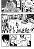 Фейри Тейл / Fairy Tail (Глава 300) - Здесь покоятся души драконов