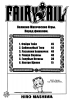 Фейри Тейл / Fairy Tail (Глава 304) - Великие Магические Игры