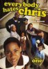 Все ненавидят Криса / Everybody Hates Chris (2005-2009)