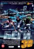 Беги / Run (2013) (16+)