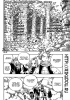 Фейри Тейл / Fairy Tail (Глава 311) - Завтрашний день страны