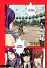Фейри Тейл / Fairy Tail (Глава 312) - На троих