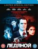 Ледяной / The Iceman (2012) (16+)