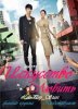 Искусство любить / The Greatest Love (2011)