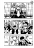 Фейри Тейл / Fairy Tail (Глава 317) - Лягушонок