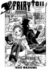 Фейри Тейл / Fairy Tail (Глава 319) - Святой рыцарь