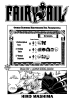 Фейри Тейл / Fairy Tail (Глава 321) - Лаксас против Джуры