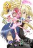Чара-Хранители! / Shugo Chara! (2 сезон) (2008)