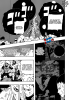  Наруто / Naruto (644 глава) - Я знаю!