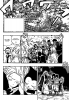 Фейри Тейл / Fairy Tail (Глава 323) - Тень приходит и уходит