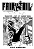 Фейри Тейл / Fairy Tail (Глава 324) - Тот, кто закроет врата