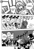 Фейри Тейл / Fairy Tail (Глава 327) - Моя роль