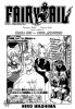 Фейри Тейл / Fairy Tail (Глава 329) - Семь драконов