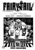 Фейри Тейл / Fairy Tail (Глава 337) - Золотые равнины