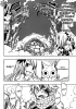 Фейри Тейл / Fairy Tail (Глава 337) - Золотые равнины