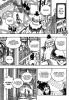 Фейри Тейл / Fairy Tail (Глава 339) -  Крупица времени