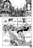 Фейри Тейл / Fairy Tail (Глава 340) - Дар