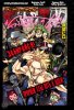Фейри Тейл / Fairy Tail (Глава 340) - Дар