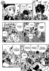 Фейри Тейл / Fairy Tail (Глава 340) - Дар
