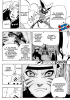  Наруто / Naruto (645 глава) - Две силы!