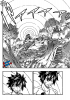 Фейри Тейл / Fairy Tail (Глава 350) - Грей против Дориарте