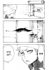 Блич / Bleach (Глава 481) - Неистовый