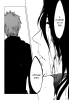 Блич / Bleach (Глава 513) - Удар темной луны