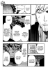 Блич / Bleach (Глава 516) - Нулевой отряд