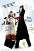 Блич / Bleach (Глава 523) - 8 слов об истоках