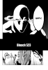 Блич / Bleach (Глава 523) - 8 слов об истоках
