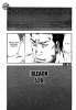Блич / Bleach (Глава 528) - Все, кроме дождя