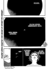 Блич / Bleach (Глава 535) - Все, кроме дождя. Часть 8 "Защитники"