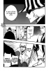 Блич / Bleach (Глава 535) - Все, кроме дождя. Часть 8 "Защитники"