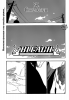 Блич / Bleach (Глава 545) - Синие полосы