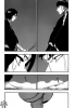Блич / Bleach (Глава 545) - Синие полосы