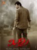 Острый перец / Mirchi (2013)